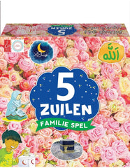 Vijf Zuilen Familiespel Bloemen Editie