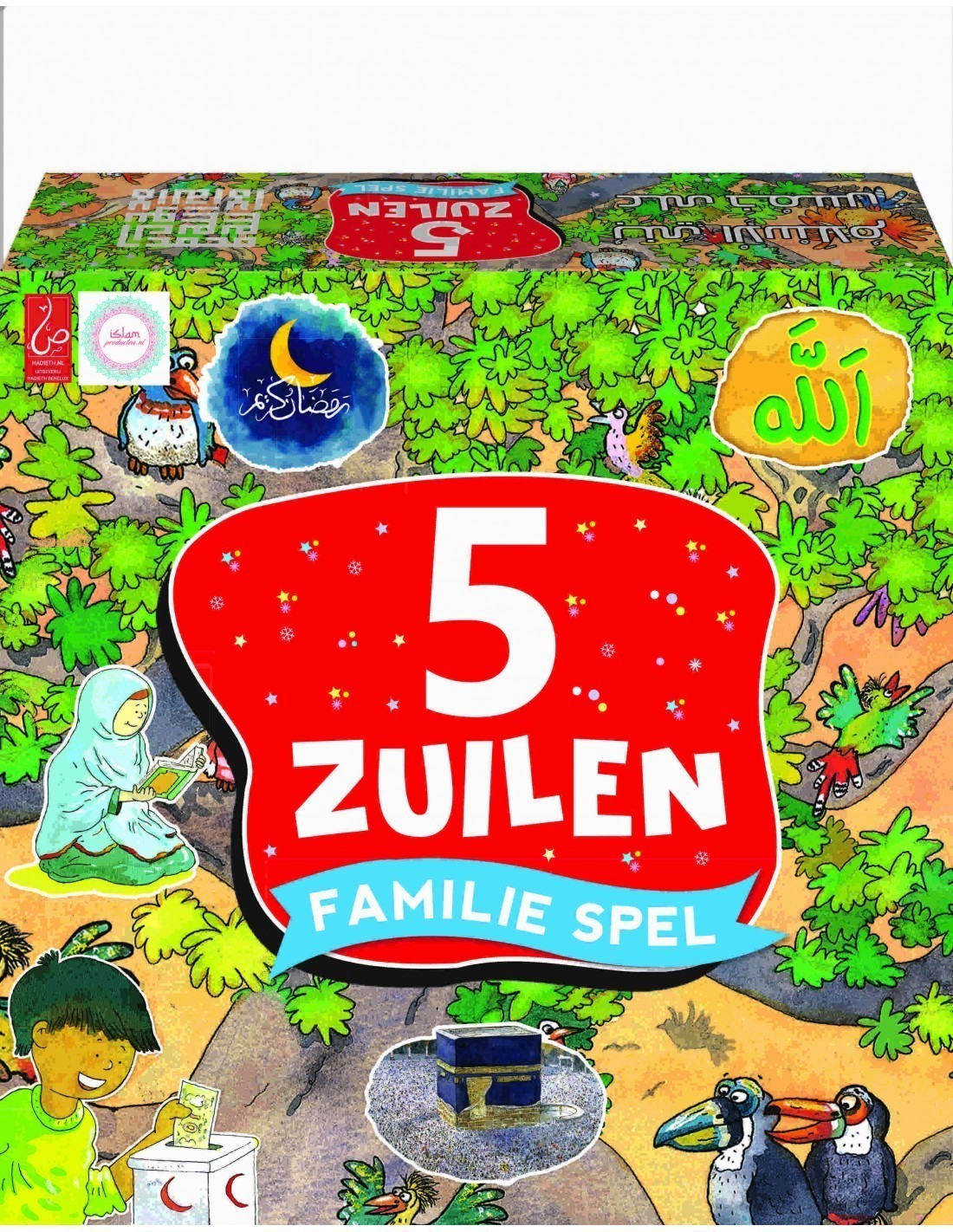 Vijf Zuilen Familiespel multicolour