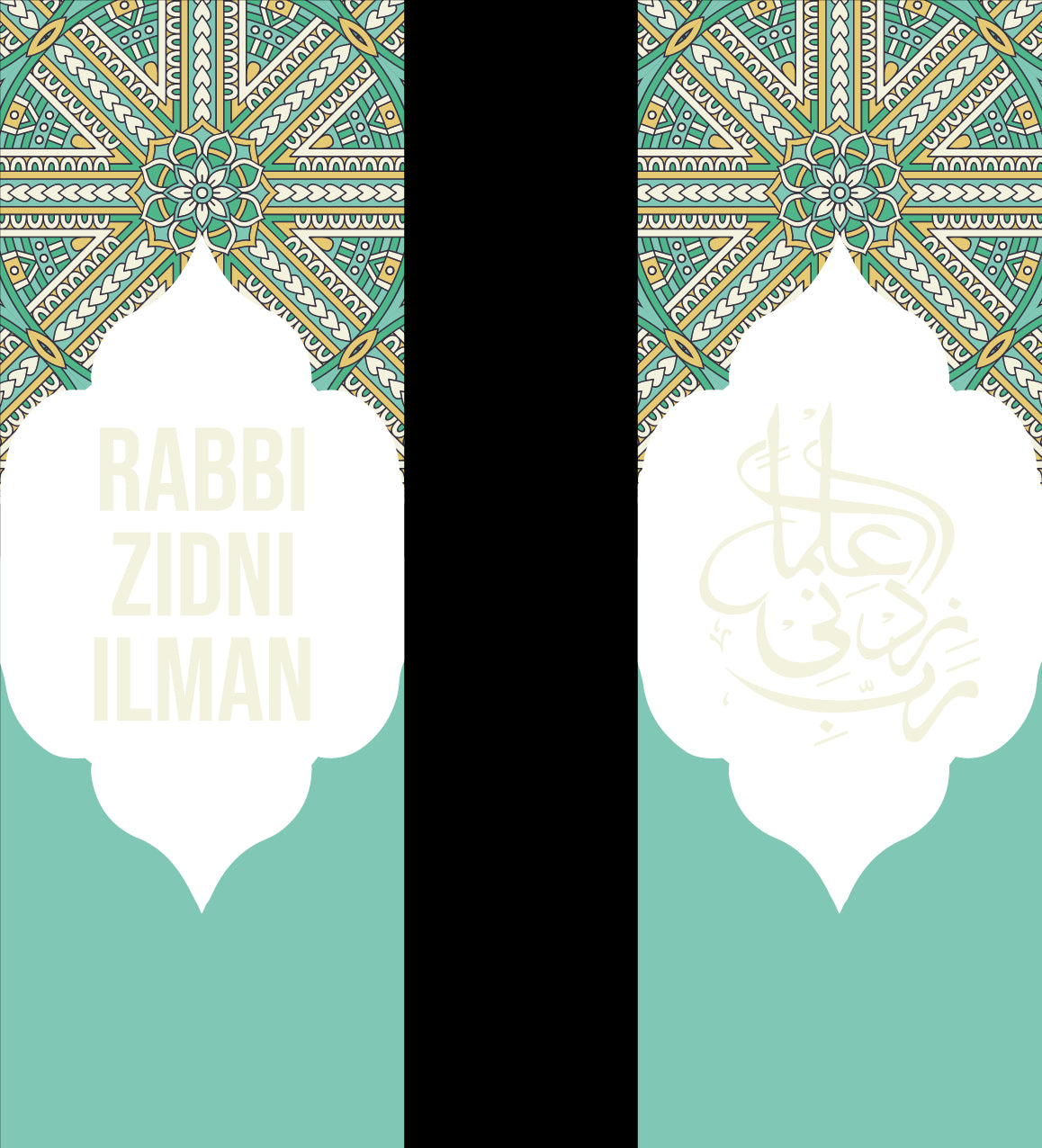 Grote boekenlegger Rabbi Zidni Ilman - Mosaic Green