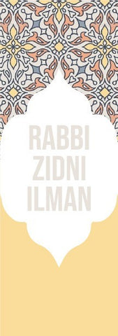 Grote boekenlegger Rabbi Zidni Ilman - Mosaic Yellow