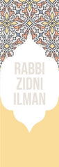 Grote boekenlegger Rabbi Zidni Ilman - Mosaic Yellow