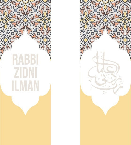 Grote boekenlegger Rabbi Zidni Ilman - Mosaic Yellow