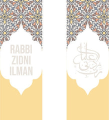 Grote boekenlegger Rabbi Zidni Ilman - Mosaic Yellow