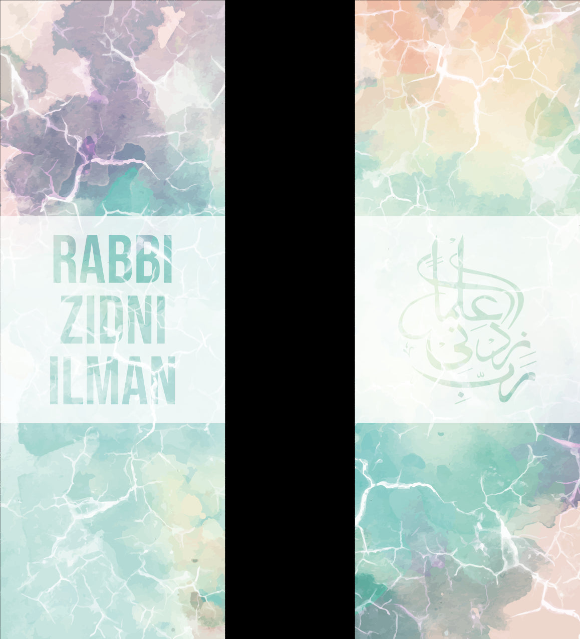 Grote boekenlegger Rabbi Zidni Ilman - watercolour
