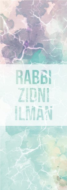 Grote boekenlegger Rabbi Zidni Ilman - watercolour