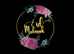 Eid Stickers Bloem (12st)