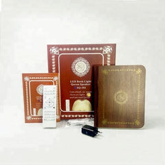 Quran Speaker Book SQ-202
