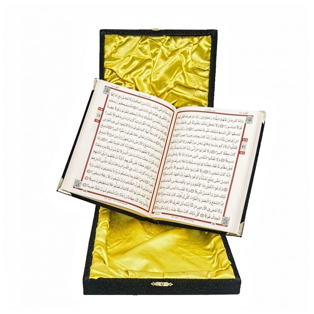 Koranbox Fluweel incl. Koran