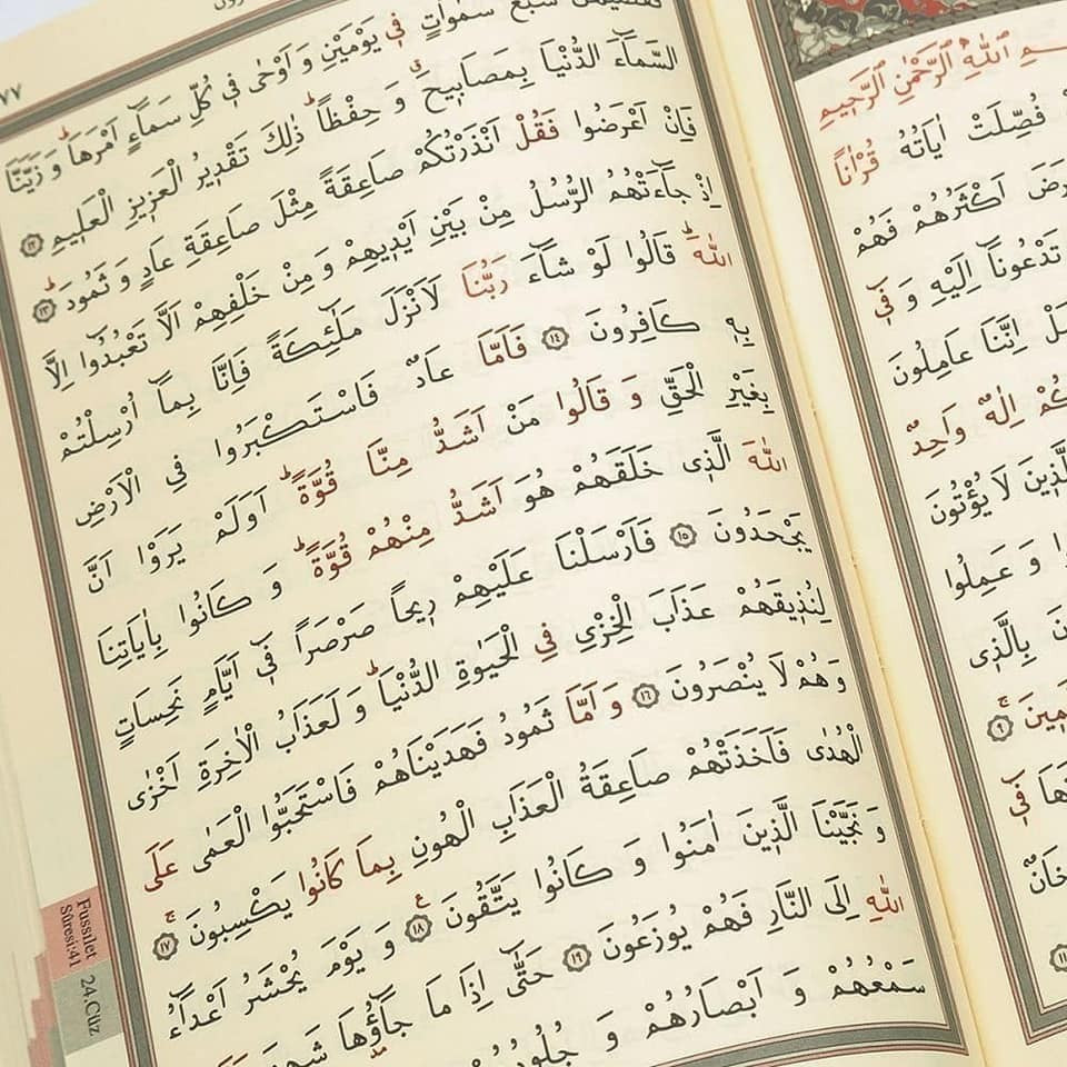 Koranbox Fluweel incl. Koran