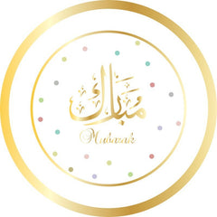 Dessertbordjes Mubarak wit/ goud (6 stuks)