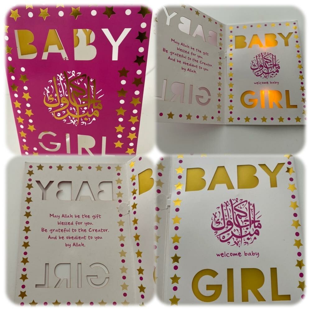 Islamitische Geboortekaart met Geluid - Meisje