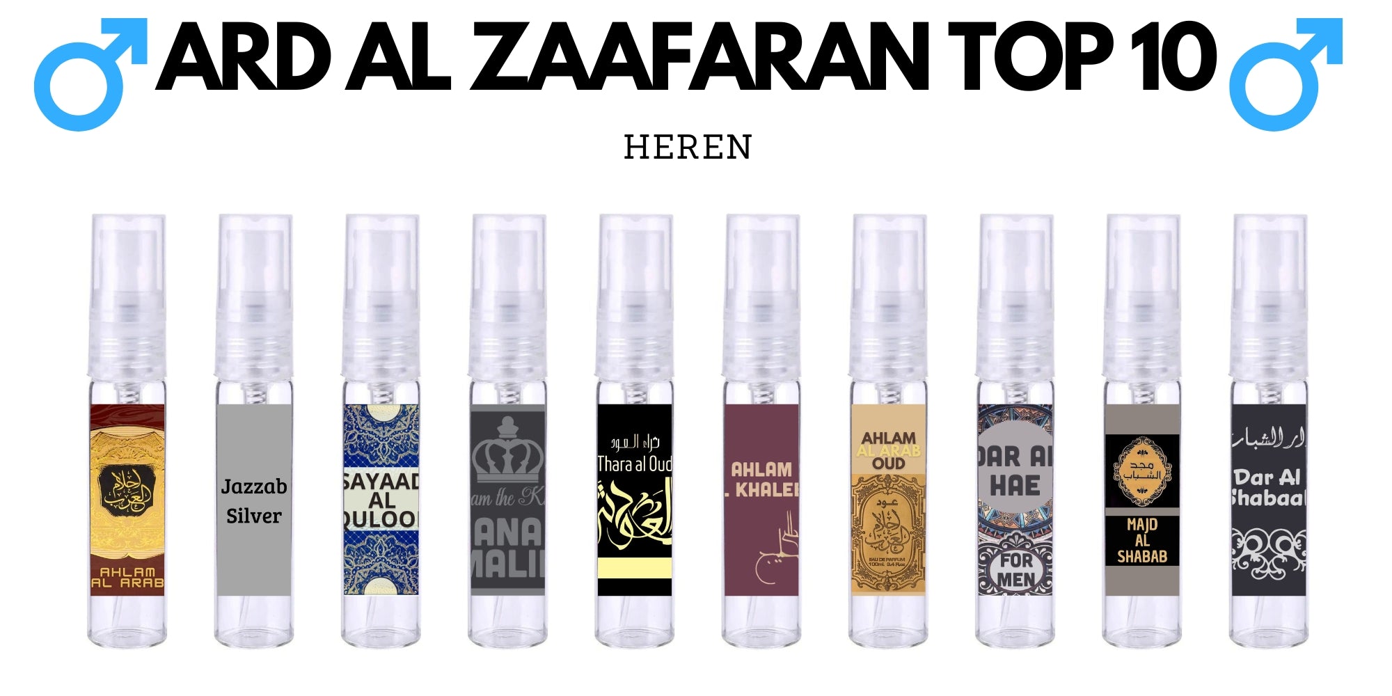 Ard al Zaafaran Top 10 Heren Sample Set - Ard al Zaafaran