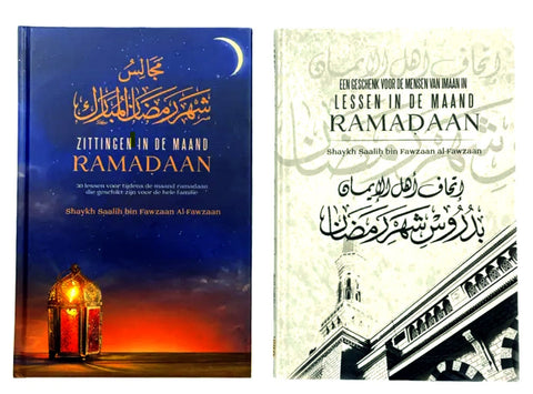 Zittingen in de maand Ramadan Deel 1 en Deel 2 (Voordeelbundel)