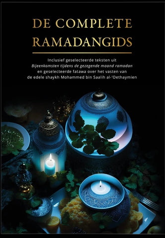 Of complete Ramadangids