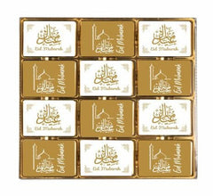 Eid Chocolate gift box