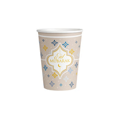 Cups Eid Mubarak -Eastern Gold | 8 pcs