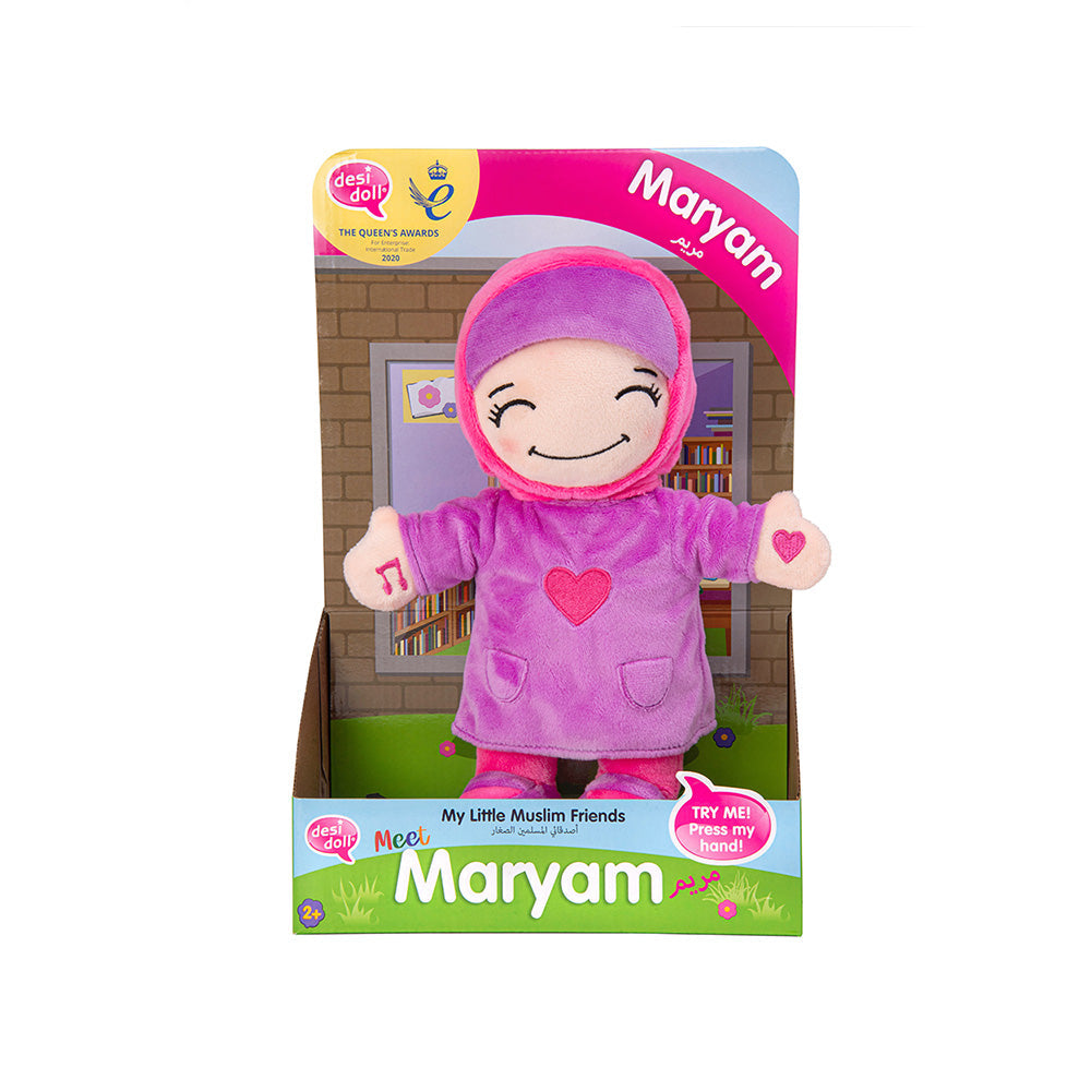 Maryam -interactieve pop