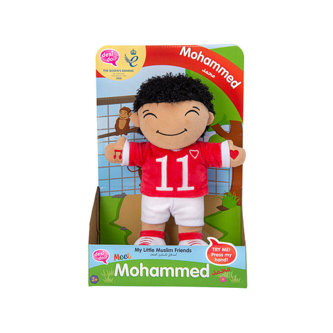 Mohammed -interactieve pop