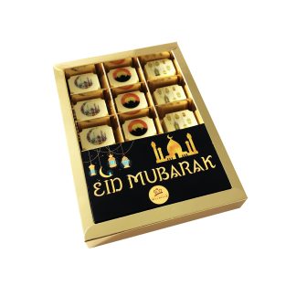 Eid mubarak bonbons 15 stuks in cadeauverpakking