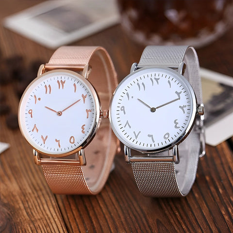 2 X Watch Discount Bundle Silver and Rosé