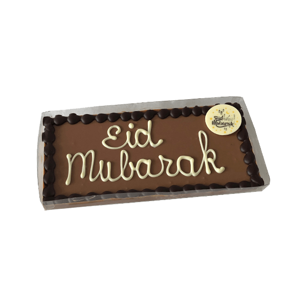 Eid Mubarak tablet met geschreven tekst