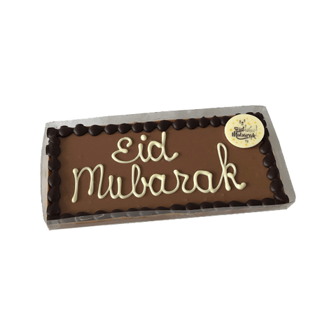 Eid Mubarak tablet with written text