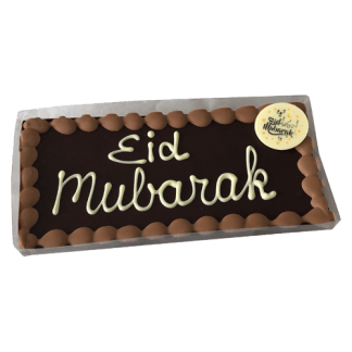 Eid Mubarak tablet with written text
