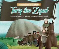 Tariq ibn ziyaad stories from al andalus